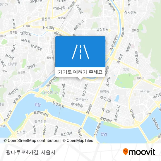 광나루로4가길 지도