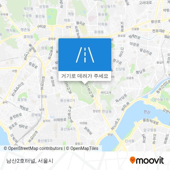 남산2호터널 지도