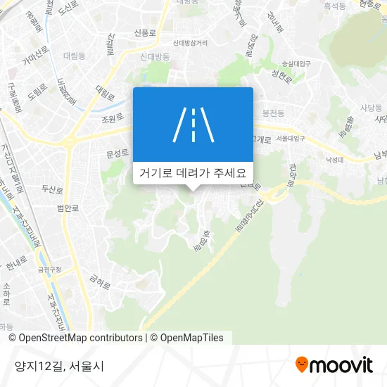 양지12길 지도