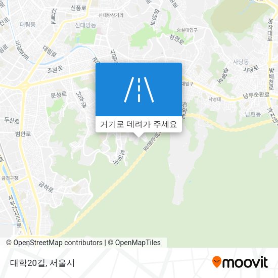 대학20길 지도