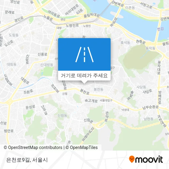 은천로9길 지도