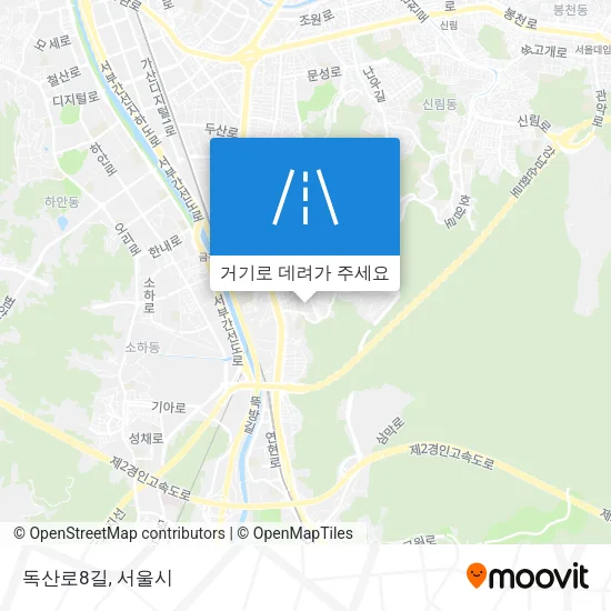 독산로8길 지도