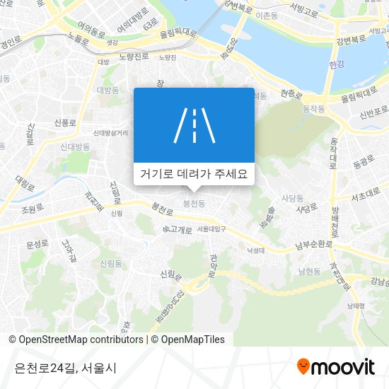 은천로24길 지도