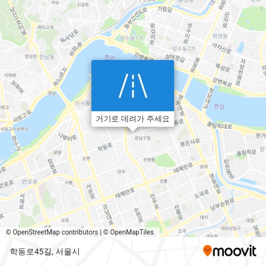 학동로45길 지도
