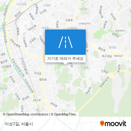 미성7길 지도