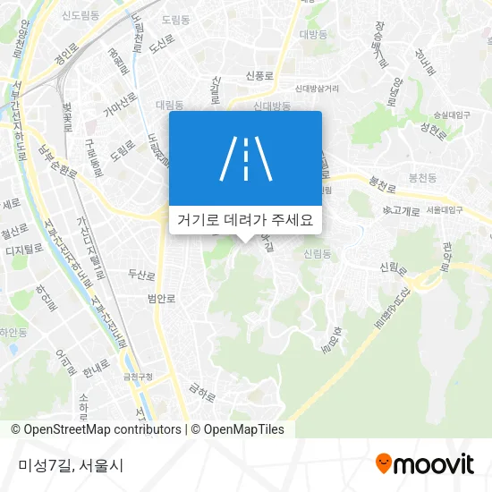 미성7길 지도