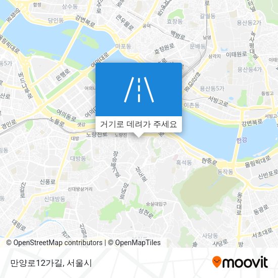만양로12가길 지도