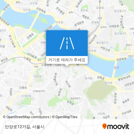 만양로12가길 지도