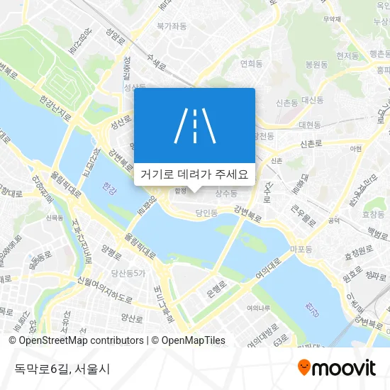 독막로6길 지도