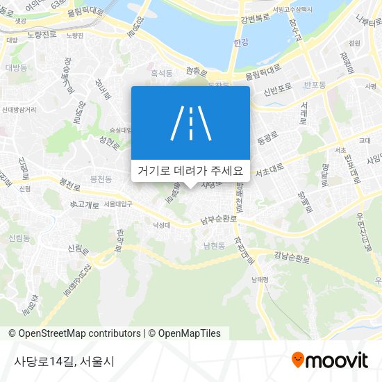 사당로14길 지도