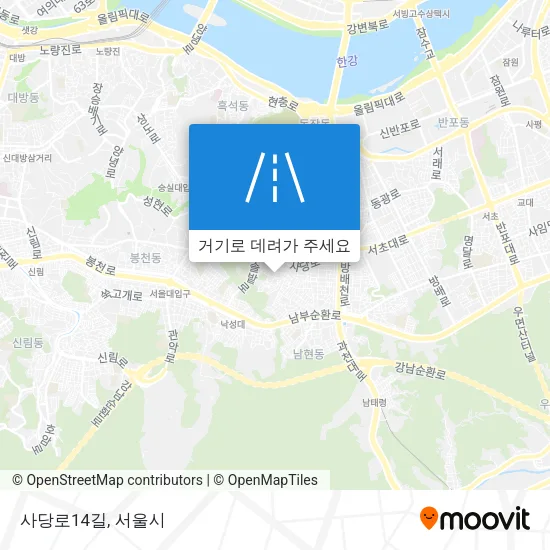 사당로14길 지도