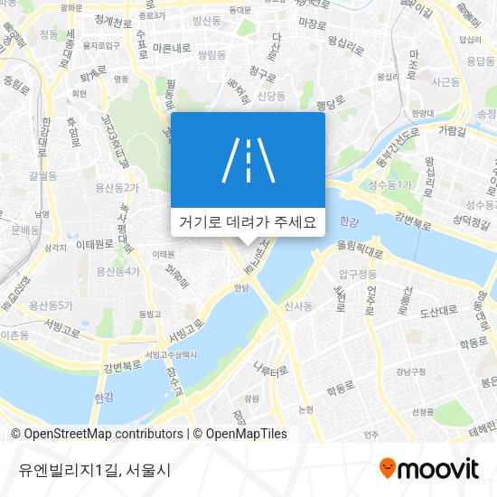 유엔빌리지1길 지도