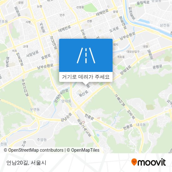 언남20길 지도