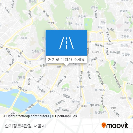 손기정로4안길 지도