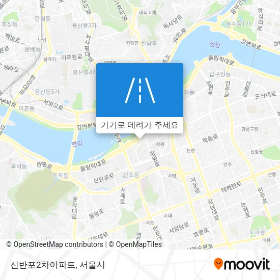 신반포2차아파트 지도