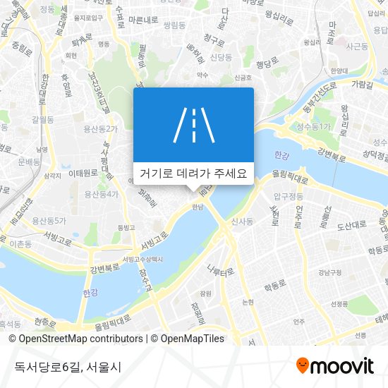 독서당로6길 지도