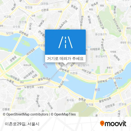 이촌로29길 지도