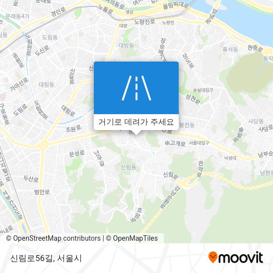 신림로56길 지도