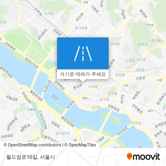 월드컵로10길 지도