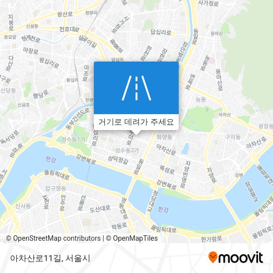 아차산로11길 지도