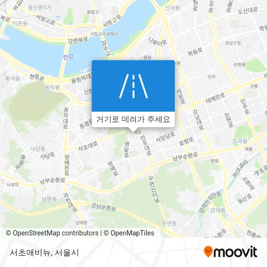 서초애비뉴 지도