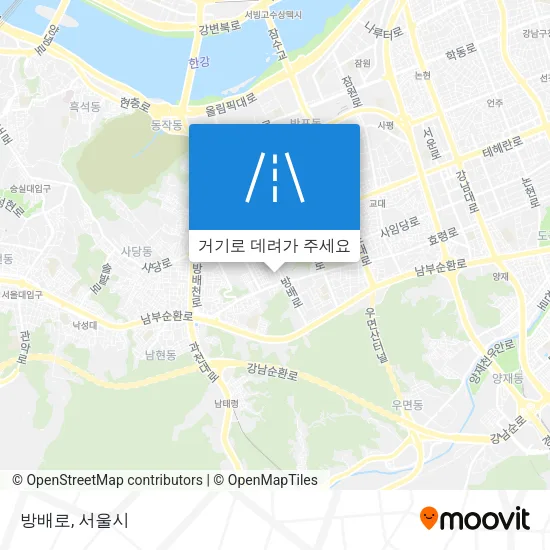 방배로 지도