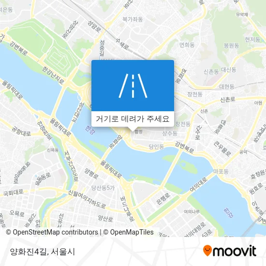 양화진4길 지도
