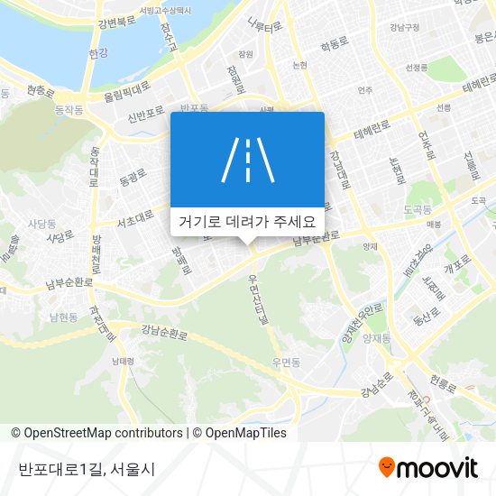 반포대로1길 지도