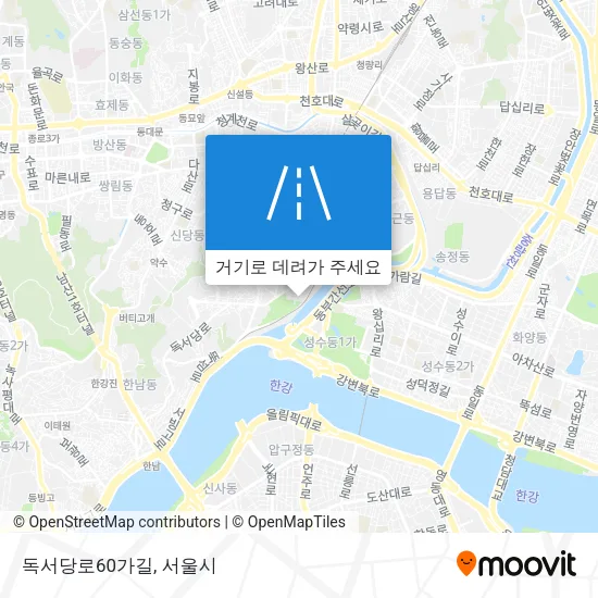 독서당로60가길 지도