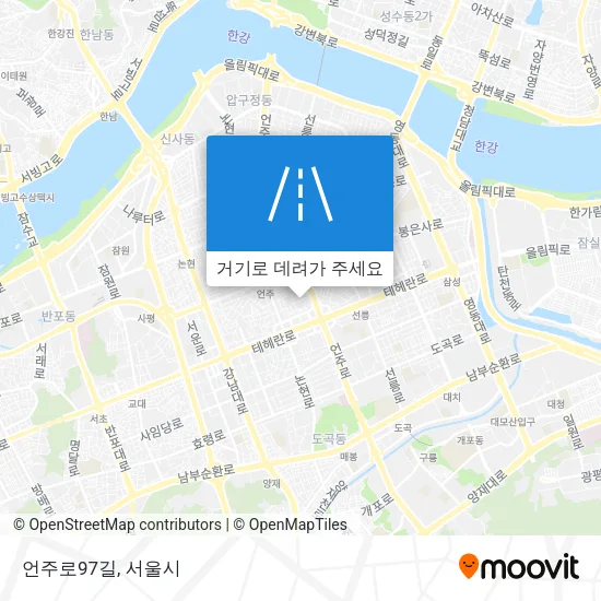 언주로97길 지도
