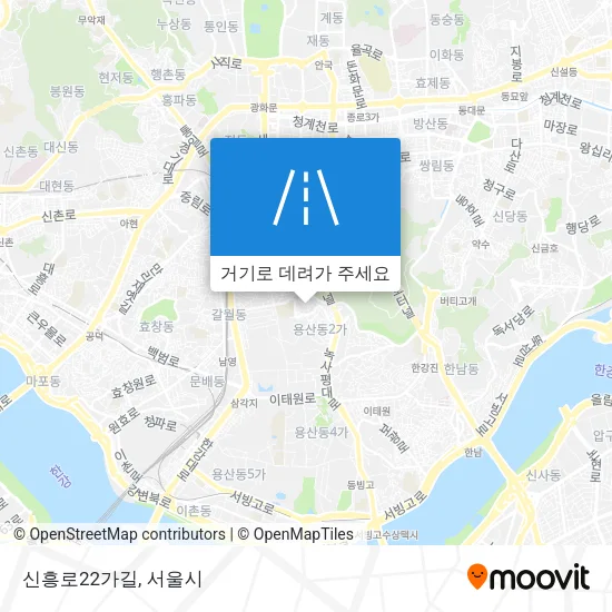 신흥로22가길 지도