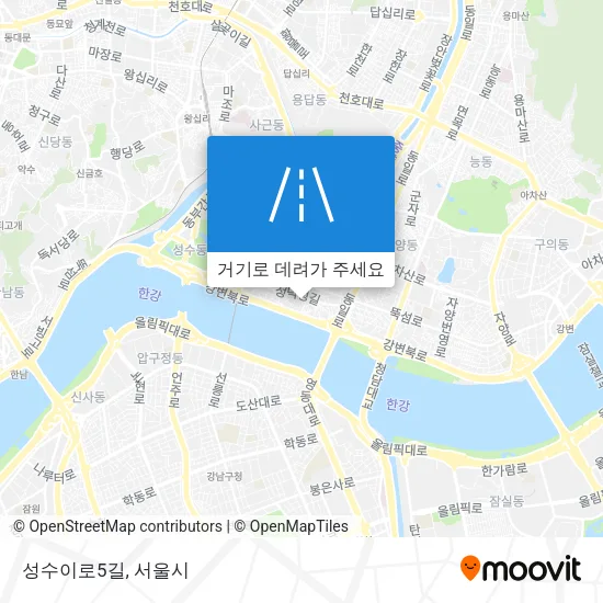 성수이로5길 지도