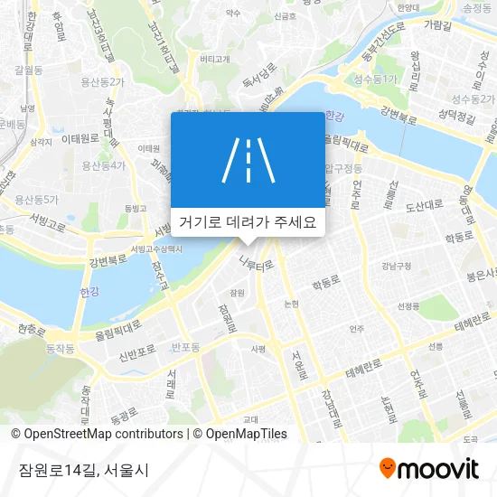 잠원로14길 지도