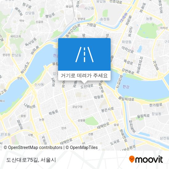 도산대로75길 지도