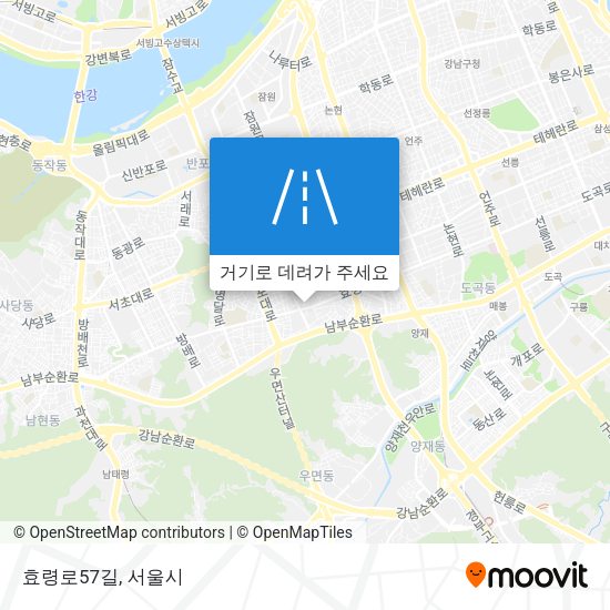 효령로57길 지도