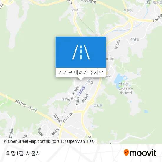 희망1길 지도