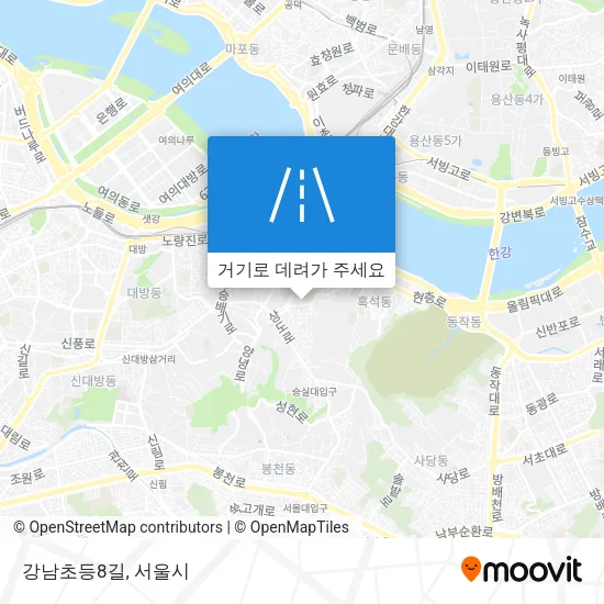 강남초등8길 지도