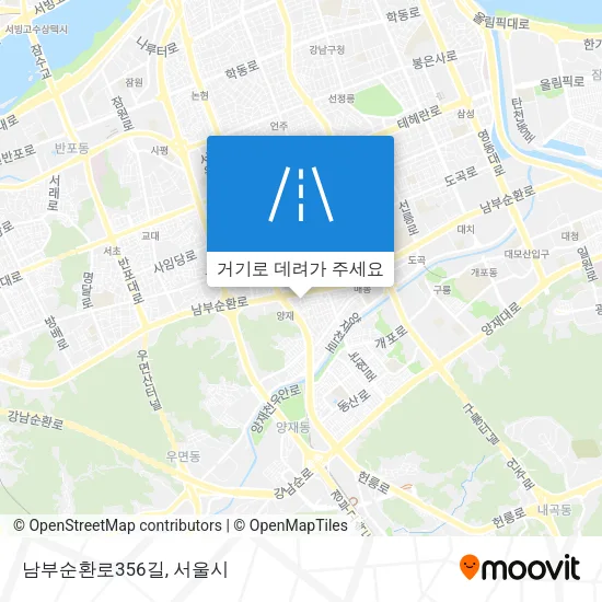 남부순환로356길 지도