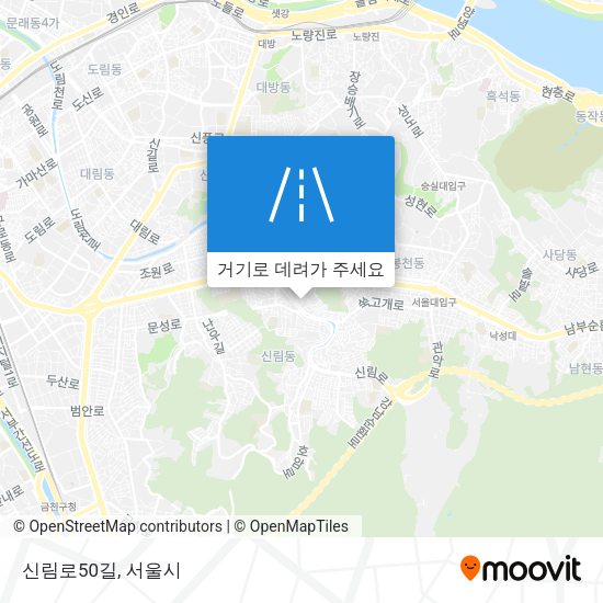 신림로50길 지도