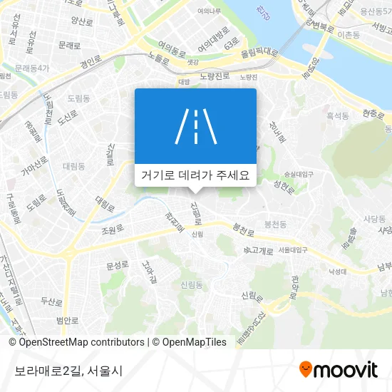 보라매로2길 지도