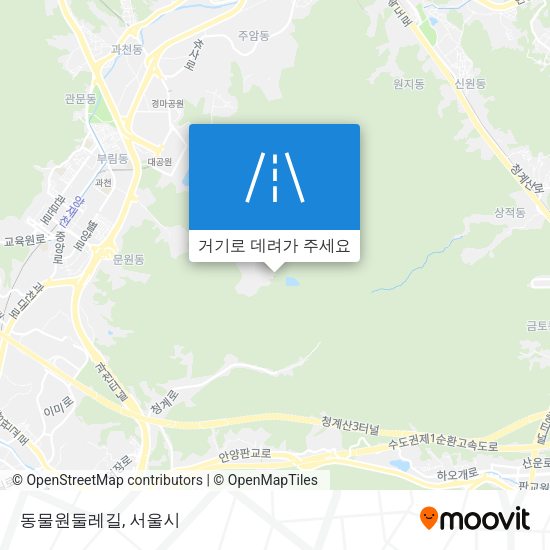 동물원둘레길 지도