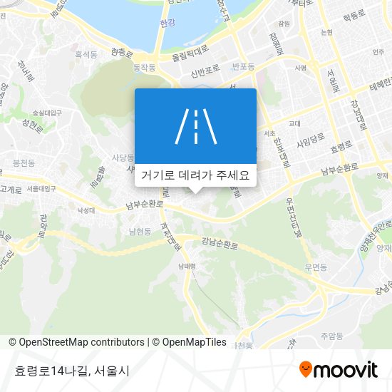효령로14나길 지도