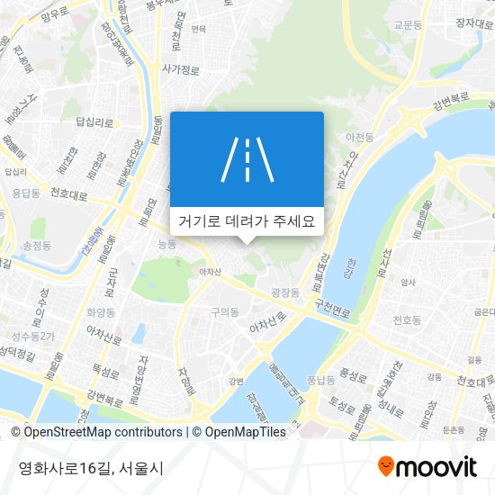 영화사로16길 지도