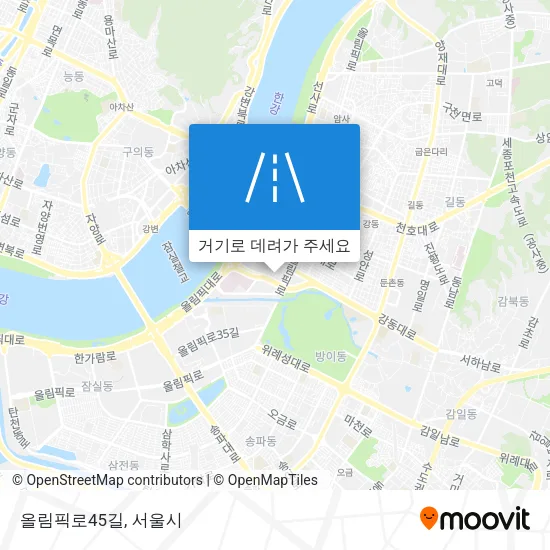 올림픽로45길 지도