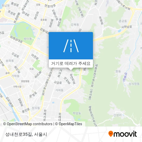성내천로35길 지도