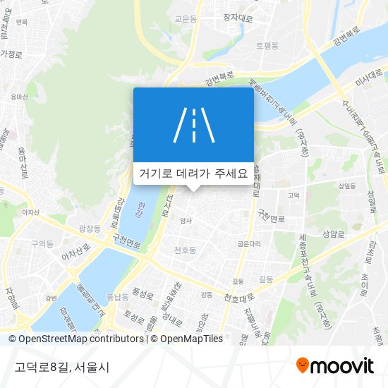 고덕로8길 지도