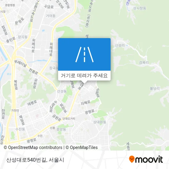 산성대로540번길 지도