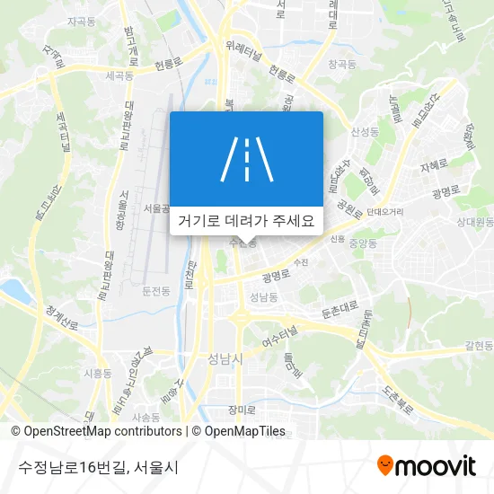 수정남로16번길 지도