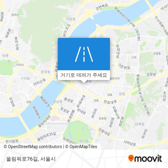 올림픽로76길 지도