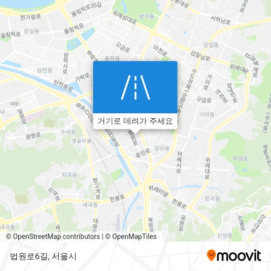 법원로6길 지도